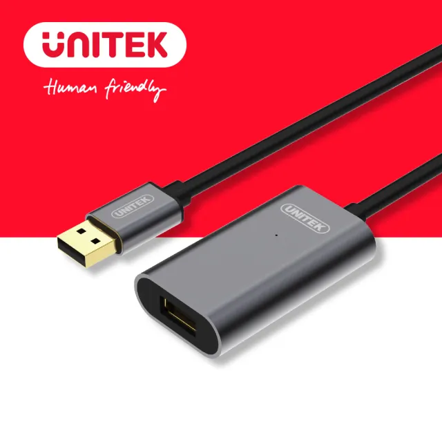 【UNITEK】USB2.0信號放大延長線10M Y-272(延長線)