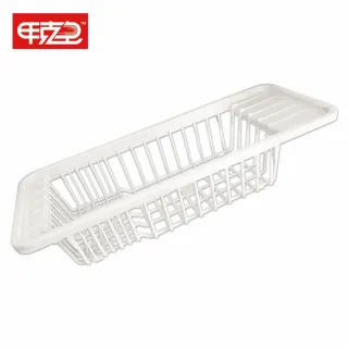 甲克虫 水槽瀝水架 顏色隨機 Momo購物網 甲克虫 水槽瀝水架 顏色隨機 Momo購物網