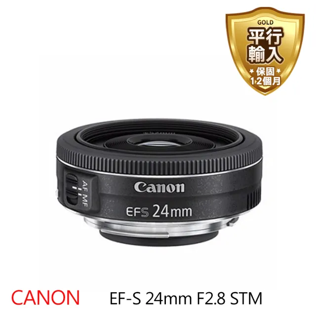 【Canon】EFS