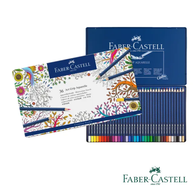 Faber-Castell】創意工坊- 水彩色鉛筆36色(原廠正貨) - momo購物網