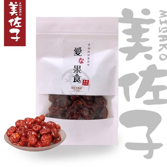 【美佐子MISAKO】果乾系列-聖女番茄乾(130g)