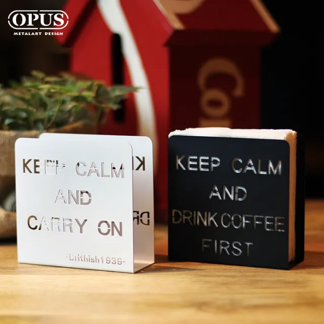 Opus東齊金工 一句話收納架 紙餐巾座 創意收納 桌上收納 金屬擺飾 Le Ke18 二戰名言 黑 白套組 Momo購物網