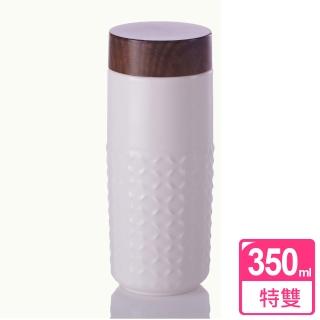 【乾唐軒活瓷】ONE O ONE 特雙陶瓷隨身杯350ml(夢幻星空/ 牙白)