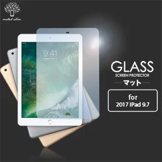 【Metal-Slim】Apple iPad 9.7 2017(抗藍光9H鋼化玻璃保護貼)