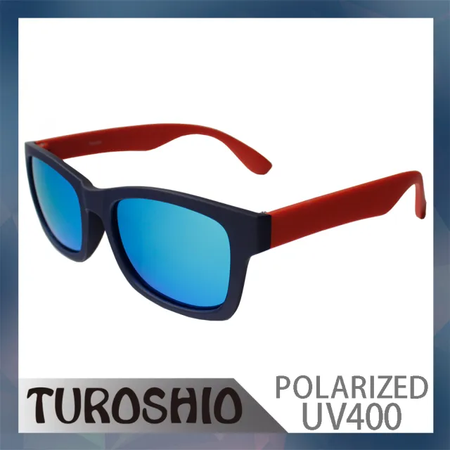 【Turoshio】TR90 韓版偏光太陽眼鏡 H14052 C6 贈鏡盒、拭鏡袋、多功能螺絲起子、偏光測試片(藍/橘)