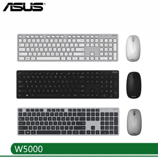 【ASUS 華碩】W5000 無線鍵盤滑鼠組