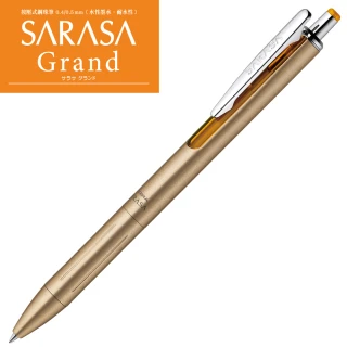 【ZEBRA斑馬文具】P-JJ55-GO SARASA Grand 尊爵鋼珠筆-0.5(金桿)