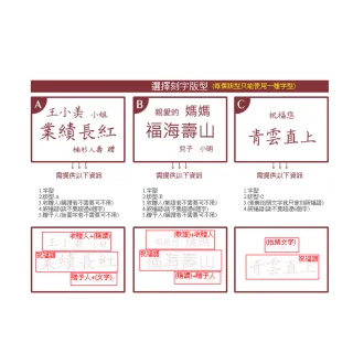 【A+】招財進寶一定贏999千足銀元寶-送電腦雷射刻字(10克)