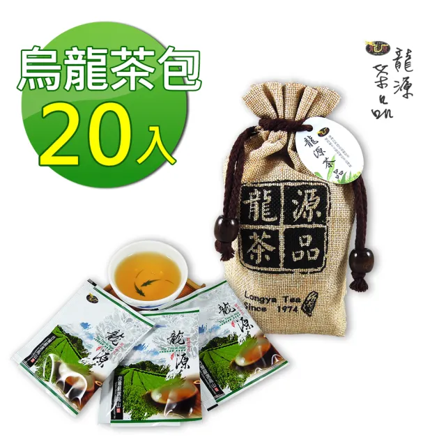 推薦40款茶葉茶包人氣排行【2022年最新版】 - Chocolate  Relax