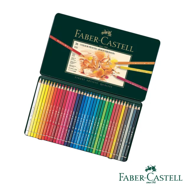 Faber Castell 藝術家 油性色鉛筆36色 原廠正貨 Momo購物網