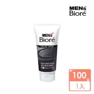 【MENS Biore】男性專用黑白柔珠洗面乳(100g)