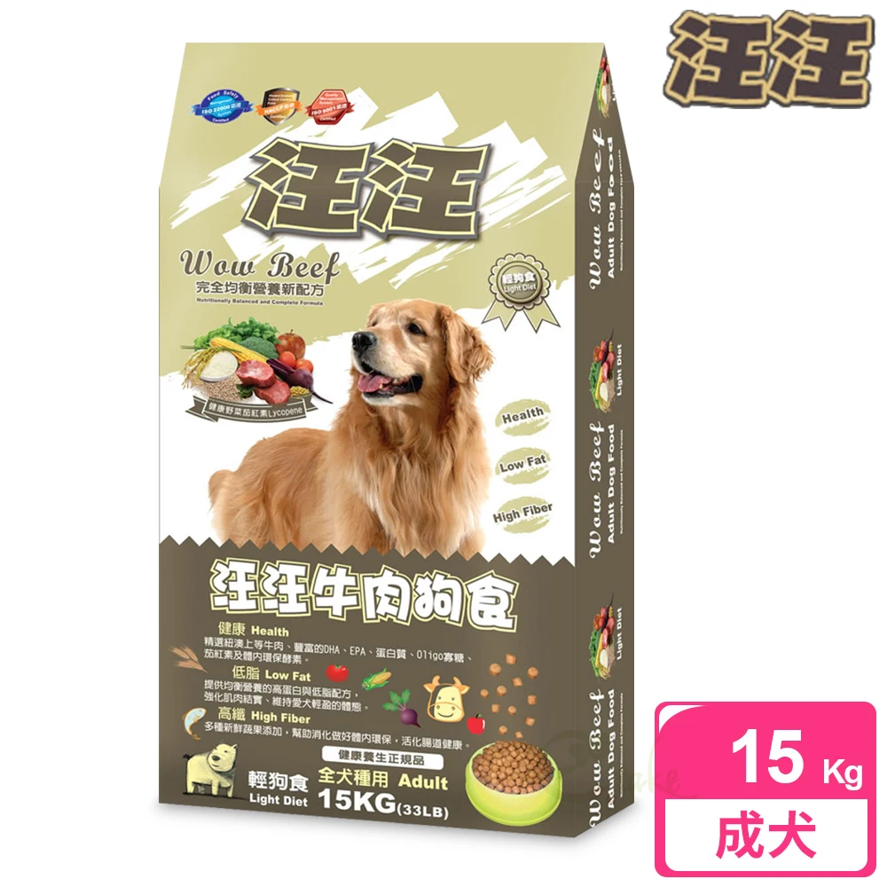 汪汪輕狗食 成犬牛肉狗食 15kg Momo購物網