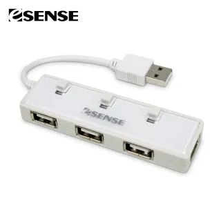【Esense】USB 2.0 獨立開關 4埠 HUB集線器(黑/白)