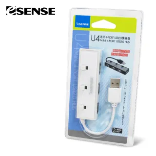 【Esense】USB 2.0 獨立開關 4埠 HUB集線器(黑/白)