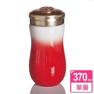 【乾唐軒】吉星甜心單層陶瓷隨身杯370ml(鎏金+水晶/5色)