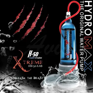 【英國BATHMATE】HYDROMAX X50 XTREME 大力士鍛鍊水幫浦終極訓練器 水藍 豪華極致款 HM-50-X-AB(-12hr)