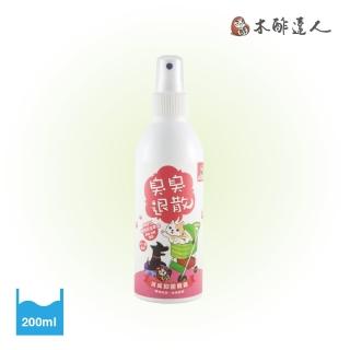 【木酢達人】臭臭退散寵物用品除臭抑菌噴霧200ml