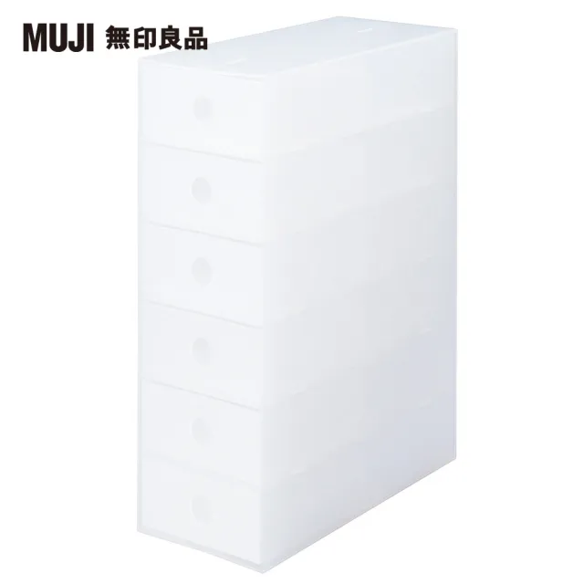 【MUJI 無印良品】聚丙烯小物收納盒/6層.約長11×寬24.5×高32cm
