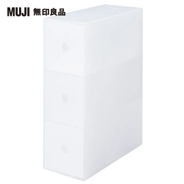 【MUJI 無印良品】聚丙烯小物收納盒/3層.約長11×寬24.5×高32cm