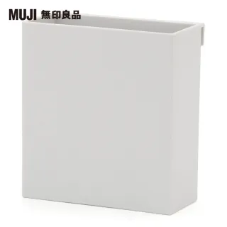 【MUJI 無印良品】聚丙烯檔案盒用/小物盒/約90x40x100mm