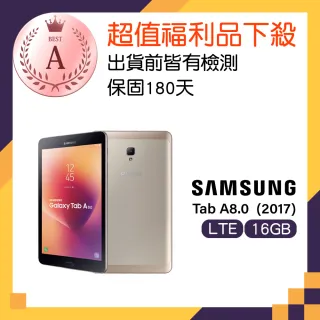 【SAMSUNG 三星】福利品 Galaxy Tab A 8.0 2017 通話平板(T385)