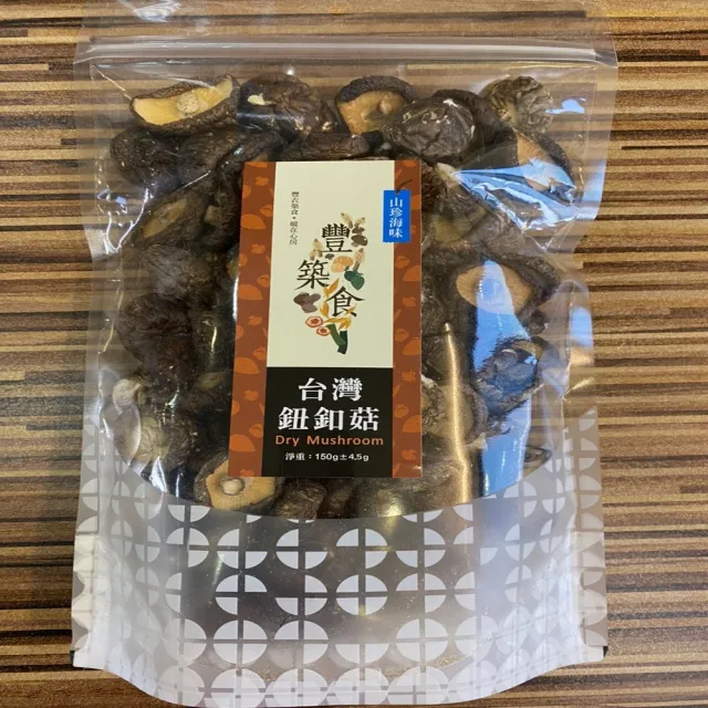 【義昌生技】台灣鈕扣菇150g