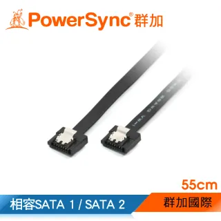 【群加 PowerSync】SATA3資料傳輸線 / 55CM(SATA3-55B)