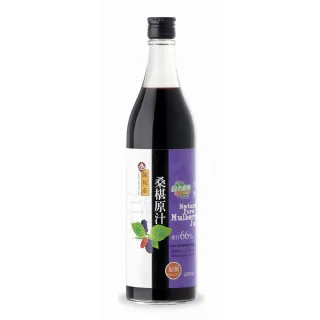 【義昌生技】陳稼莊桑椹原汁-加糖600mlX1瓶(桑椹汁)