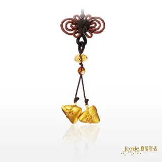 【J’code 真愛密碼】連中-黃金粽子吊飾(包中開運金飾)
