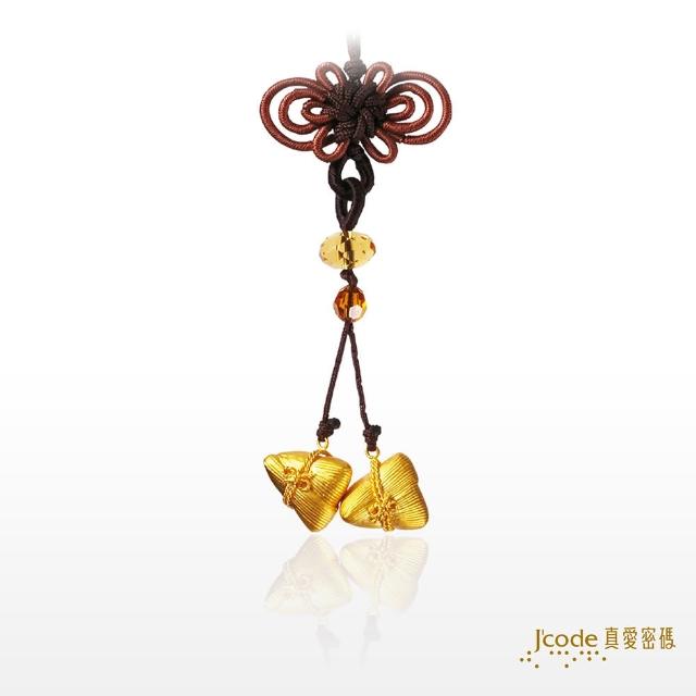【J’code 真愛密碼】連中-黃金粽子吊飾(包中開運金飾)
