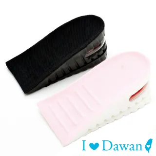 【IDAWAN 愛台灣】QQ舒壓雙層氣墊彈性增高鞋墊(1對入)