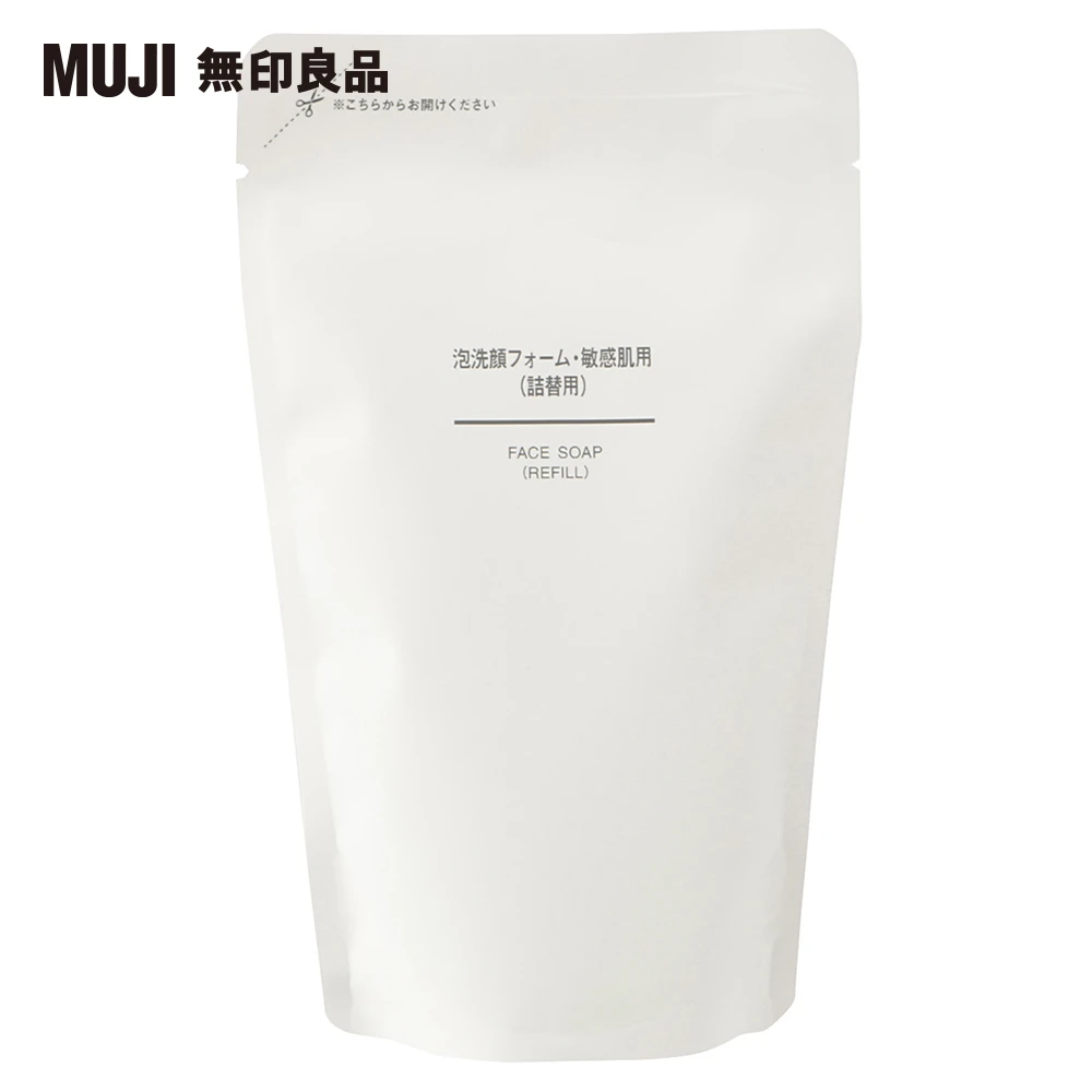 MUJI敏感肌泡沫洗面乳補充包/180ml