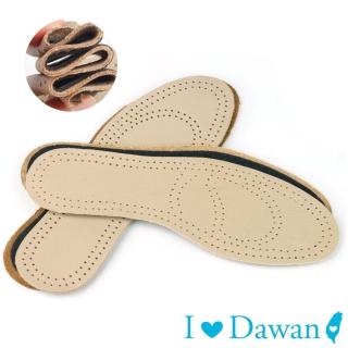 【IDAWAN 愛臺灣】真皮透氣舒適乳膠鞋墊(1對入)