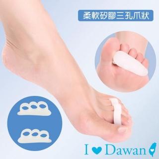 【IDAWAN 愛台灣】矽膠果凍拇指三孔保護套(2對入)