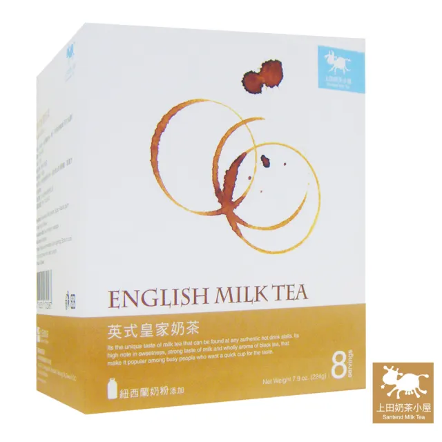 上田奶茶小屋 英式皇家奶茶english Milk Tea 28g 8包 Momo購物網