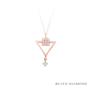 【RUIEN DIAMOND】韓星 金智媛代言款(14K 玫瑰金 項鍊 LN186)