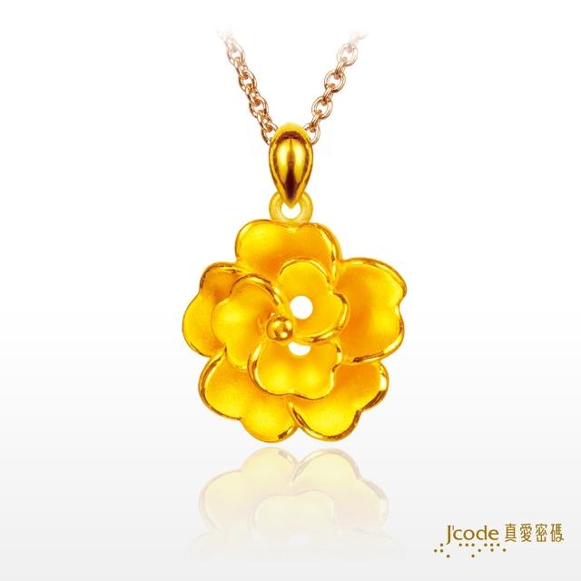 【J’code 真愛密碼】賞花墜子+玫瑰金色鋼項鍊(時尚金飾)
