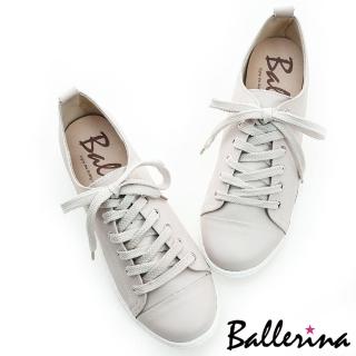 【Ballerina】台灣製全真牛皮綁帶休閒鞋(可可灰)