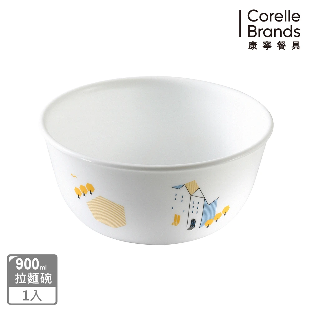 【CORELLE 康寧餐具】丹麥童話900ml拉麵碗(428)