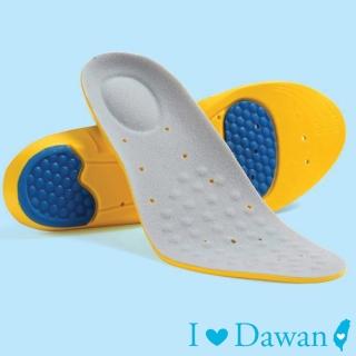 【IDAWAN 愛臺灣】按摩透氣吸震運動鞋墊(1對入)