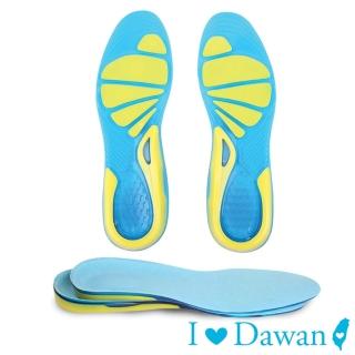 【IDAWAN 愛臺灣】可剪裁矽膠回彈運動鞋墊(1對入)