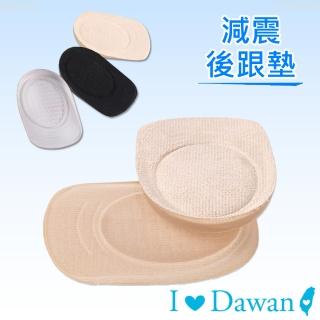 【IDAWAN 愛台灣】矽膠透明舒緩內增高腳後跟墊(1對入)