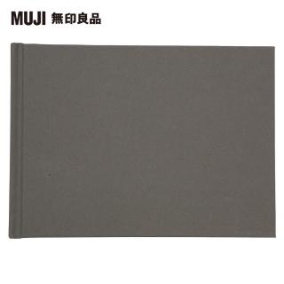 【MUJI 無印良品】硬質封面硬質封面相本/4x6吋照片用.1層.深灰