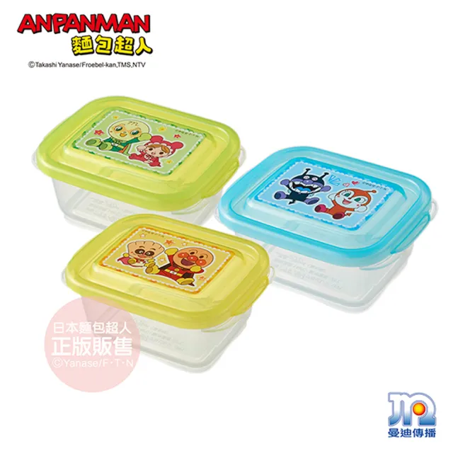 Anpanman 麵包超人 An麵包超人離乳食分裝盒3入 中 Momo購物網