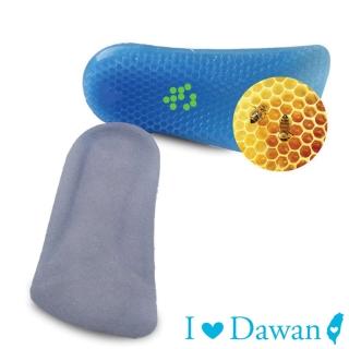 【IDAWAN 愛臺灣】矽膠減震2cm增高半墊(2對入)