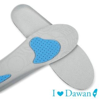 【IDAWAN 愛臺灣】可剪裁海綿回彈運動鞋墊(1對入)