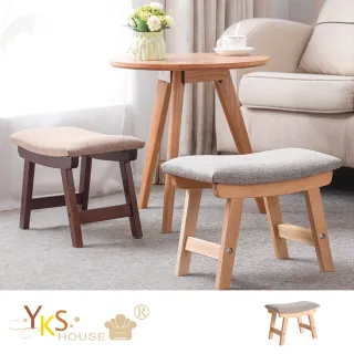 【YKSHOUSE】彎彎創意造型小椅/腳椅/板凳
