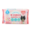 【WAVA】日本KYOWA兒童用品嬰幼兒手部口部濕紙巾80枚裝