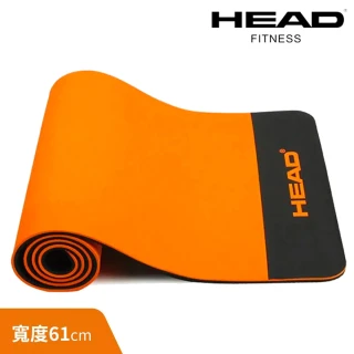 【HEAD 海德】專業瑜珈墊/運動墊12mm 臺灣製(送綁帶及背袋)