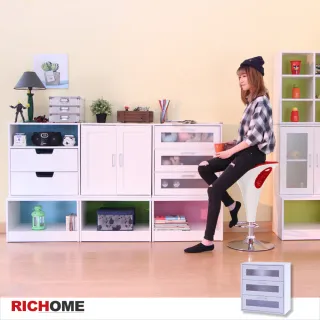 【RICHOME】庫柏北歐風3抽櫃/床頭櫃/置物櫃/收納櫃/化妝櫃(多功能用途)